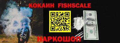 круглые Берёзовский