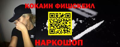 круглые Берёзовский