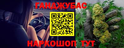 круглые Берёзовский