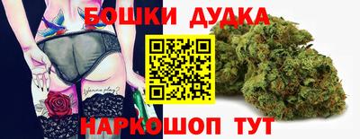 COCAINE Бийск