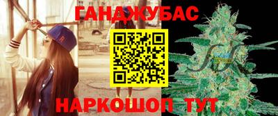 круглые Берёзовский