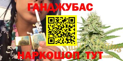 круглые Берёзовский