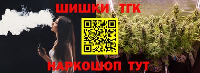 мескалин Беслан