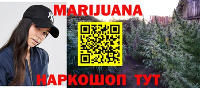 круглые Берёзовский