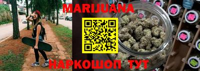 мескалин Беслан