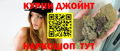 COCAINE Бийск
