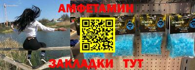 круглые Берёзовский