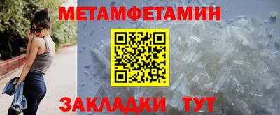 круглые Берёзовский