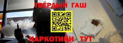 круглые Берёзовский