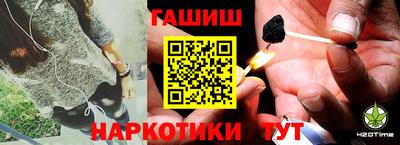 круглые Берёзовский