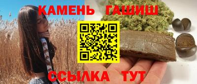 мескалин Беслан