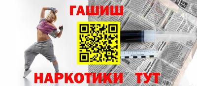 круглые Берёзовский