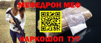 круглые Берёзовский