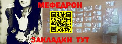 круглые Берёзовский