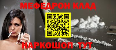 круглые Берёзовский
