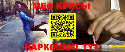круглые Берёзовский